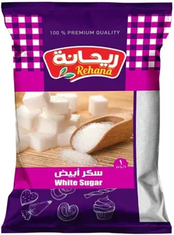Regina Sugar- 1 Kg