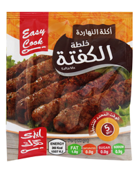 Easy Cook Kofta Seasoning Mix - 40 Gr