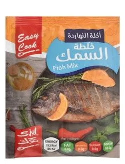 Easy Cook Fish Mix - 40 Gr