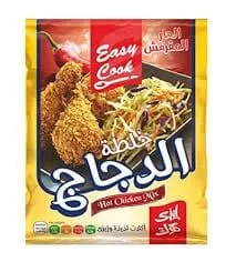 Easy Cook Hot Chicken Mix - 45 Gr