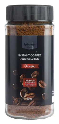 Spinnyes - Classic Instant Coffe - 200G