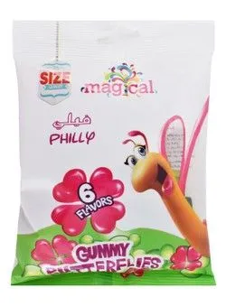 Magical Philly Gummy Butterflies Assorted Flavors - 80 Gr