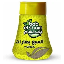 Bab Elsham Seven Spices - 40 Gr