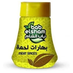 Bab Elsham Meat Spices Jar - 40 Gm