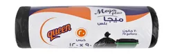 Queen Mega Plus 30 Gallon Garbage Bags (90X120Cm) - 20 Per Pack