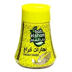 Bab Elsham Chicken Spices - 30 Gr