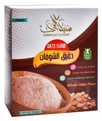 Sonbolat El Forat Whole Oats Flour - Gmo Free - 500 Gr