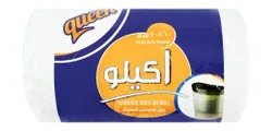 Queen White Trash Bags (60X70Cm) - 1 Kg