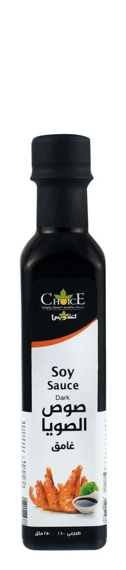 Choice Dark Soya Sauce - Colors Free - 250 Ml
