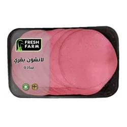 Fresh Farm Plain Beef Luncheon - Kg