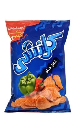 Crunchy Sweet Chilli Pepper Potato Chips - 50 Gr