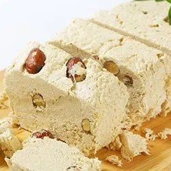 Halwani Halawa With Hazelnut