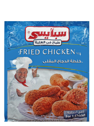 Spysi Fried Chicken Seasoning Mix - 45 Gr
