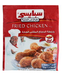 Spysi Fried Chicken Seasoning Hot Spicy - 45 Gr