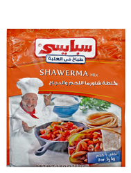 Spysi Shawarma Seasoning Mix - 45 Gr