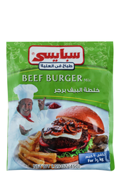 Spicy Beef Burger Mix - 45 Gr