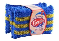 Aic Easy Use Arizzo Blue Cleaning Scourers - 3 Per Pack