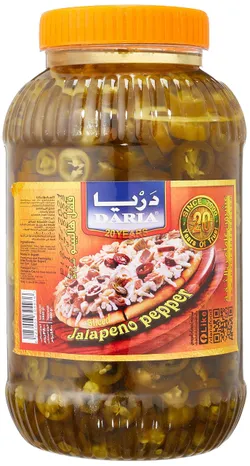 Daria Sliced Jalapeno Pepper - 454G