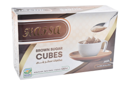 Hafsa Brown Sugar Cubes - 1 Kg