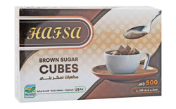 Hafsa Brown Sugar Cubes - Gmo Free - 500 Gr