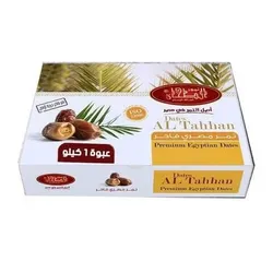 Al Tahhan date Plain - 1Kg