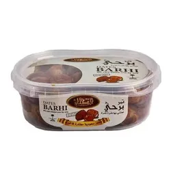 Dates Barihi Saudi - 400G