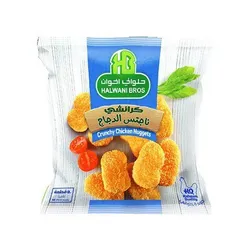 Halwani Crunchy Chicken Nuggets- 1 Kg 50 Pieces