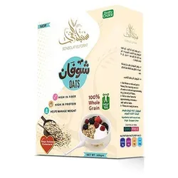 Sonbla Elforat Oats - 500G