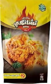 Bab Elsham Hot Chunky Breading Mix - 100 Gr