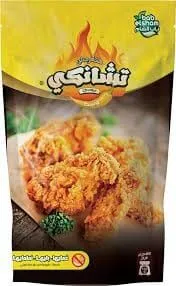 Bab Elsham Chunky Mild Spicy Chicken Coating Mix - Preservatives Free, No Added Salt - 100 Gr