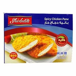 Shikitita Spicy Chicken Pane - 400G