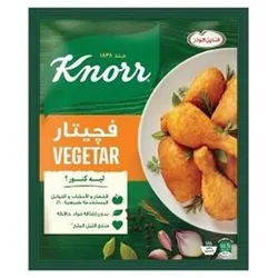 Knorr - Vegetar Special Offer - 35G