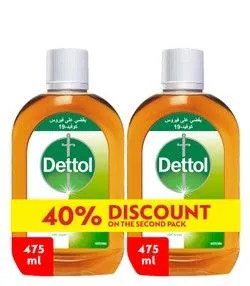 Dettol Antibacterial & Antiseptic Liquid Disinfectant (40% Off) - 2 X 475 Gr