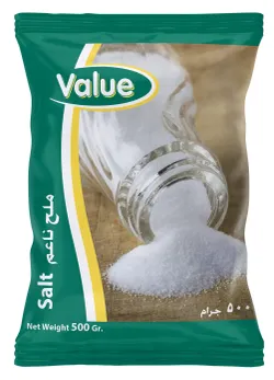 Value Salt - 500G