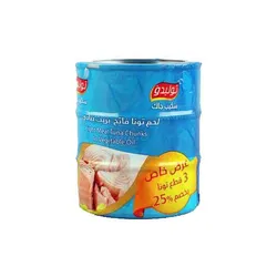 Tolido Tuna Chunks- 3 Pieces * 120 Gm