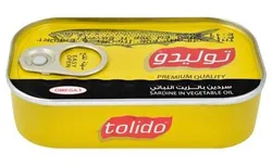 Tolido Canned Sardines In Vegetable Oil - 125 Gr