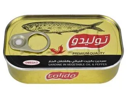 Tolido Sardine In Vegetable Oil & Pepper - 90 Gr