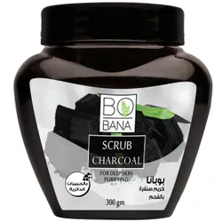 Bobana Body Scrub With Charcoal - 300Ml