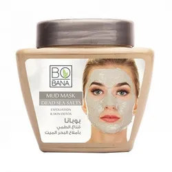 Bobana Dead Sea Salts Mud Mask - 400 Gm