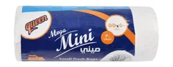 Queen Mega Mini Small Garbage Bags (55X50Cm) - 30 Per Pack