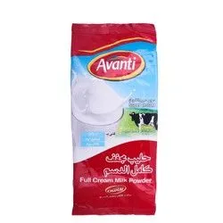 Avanti Full Cream Milk Powder - 800 Gr