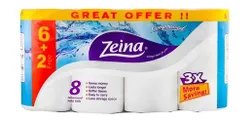 Zeina Compressed Toilet Paper Rolls 2Ply (6+2 Free) - 8 Per Pack