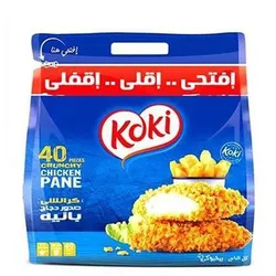 Koki Crunchy Chicken Pane- 2Kg - 40 Pieces