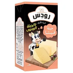 Rhodes Roumy Cheese Feta- 500 Gm
