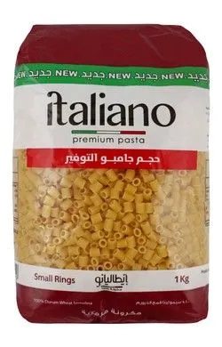 Italiano Ditalini Pasta - 1 Kg