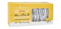 Rich Diet Fruit Sugar - Artificial Sweetener Free - 100 Per Pack