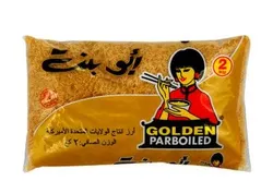 Chopstick Long Grain Golden Parboiled Rice No. 1 - 2 Kg