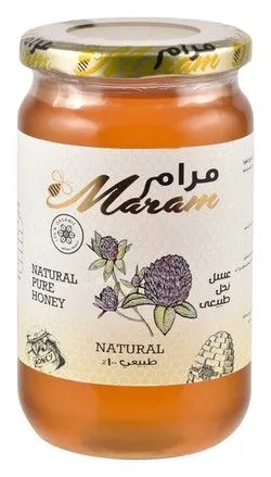 Maram Organic Pure Honey - 950 Gr