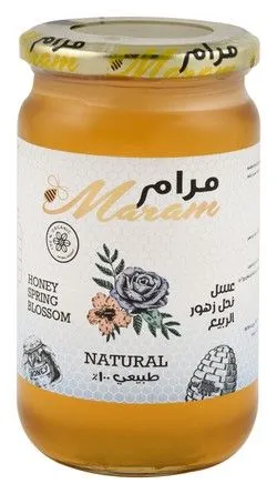 Maram Natural Honey With Orange Blossom - Colors Free, Flavors Free, Preservative Free - 950 Gr
