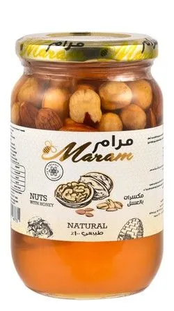 Maram Organic Honey With Nuts - 450 Gr
